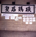 Fig01bre