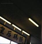 Fig07bre