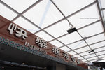 IMG_8372re