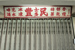 IMG_8373re