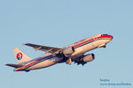 IMG_9487b