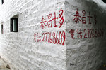 IMG_9926b