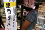 02_IMG_9793b
