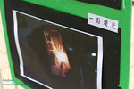 03_IMG_9795b