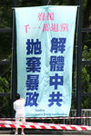 08_IMG_9811b