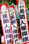 09_IMG_9816c