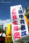 16_IMG_9853b
