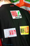 20_IMG_9870b