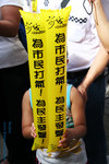 35_IMG_9964b