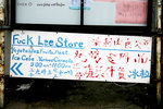 IMG_8493cre