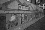 IMG_7205
