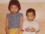 
Sister & I in the 70s.