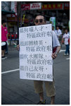 JUN_6327 copy