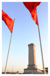 R0016153 copy_R