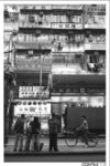 HP5 033 copy