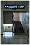 Y10_2797-9 copy