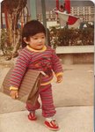 scan