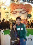 DSC04438
