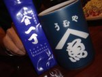 DSC01042