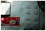 Resize of DSC_5179A