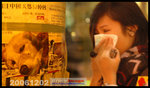 DSC_3260a1a
