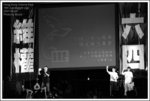 DSC_1420a1a
