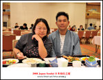 DSC_6770a1a