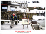 DSC_7303a2a