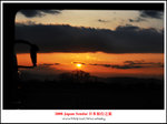 DSC_7410b2a