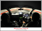 DSC_7438a2a