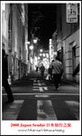 DSC_7488a2a