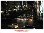 DSC_7502a2a