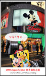 DSC_7532w2-b_a