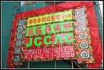 IMG_6933