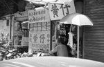 M6_HP5400_50cooke26S