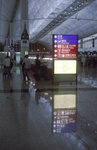 N1600_summar5033