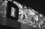 M7_35lux_BJ_35