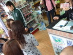 DSCF2014