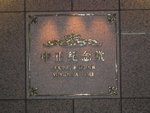 IMG_0037
