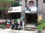 DSCF0391