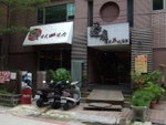 DSCF0392