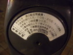DSCF0715