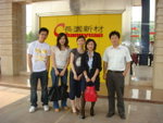 DSC01326