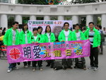 DSCN0084