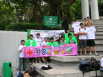 DSCN0088