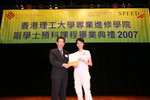 IMG_1123[1]