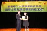 IMG_1128[1]