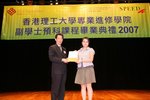 IMG_1131[1]