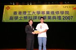 IMG_1137[1]