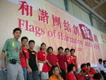 DSCN2256